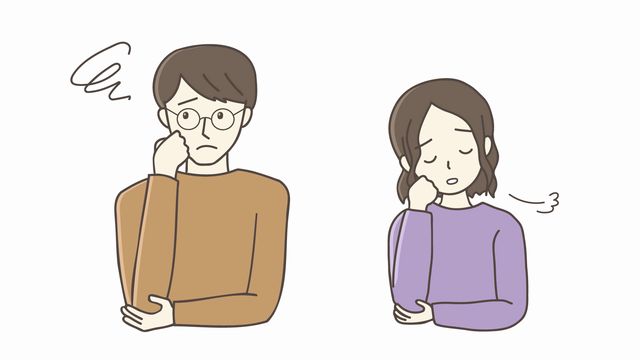 結婚前カップルの倦怠期